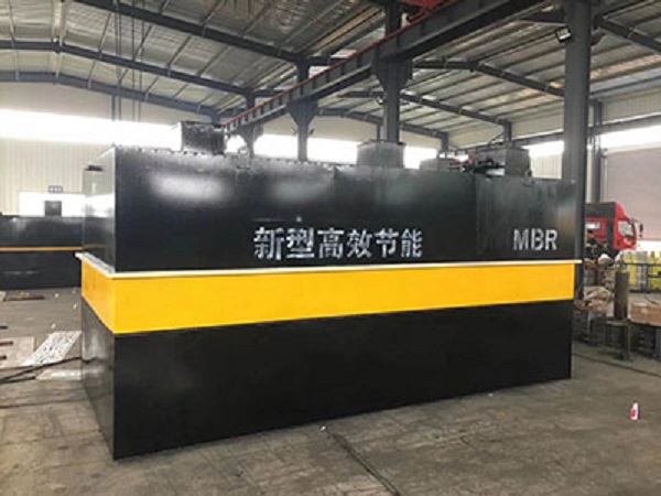mbr污水處理設備優(yōu)點有哪些？工作原理是什么？
